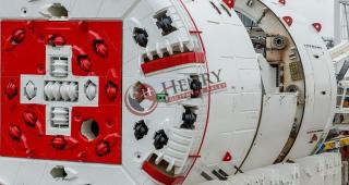 2015 Robbins DS2112 Double Shield TBM