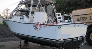 Albemarle 28' Boat